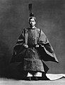 Emperor Hirohito