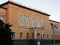 Tambov State University