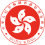 Emblem of Hong Kong