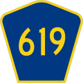 File:CR 619 jct.svg