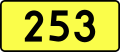 English: Sign of DW 253 with oficial font Drogowskaz and adequate dimensions.