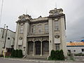 Hakodate Otemachi House 函館大手町ハウス