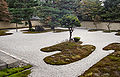 Rozanji(廬山寺)