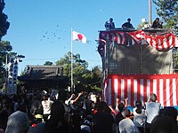 餅投げ