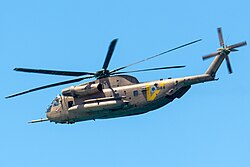 CH-53 סי סטליון, "יסעור 2025", של חיל האוויר הישראלי