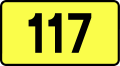 English: Sign of DW 117 with oficial font Drogowskaz and adequate dimensions.