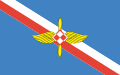 Flag of the Polish Air Force, 1955-1959.