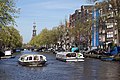 Prinsengracht