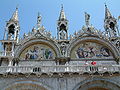 Facade left with Constantine the Great and Demetrius on top of the ogee arches