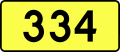 English: Sign of DW 334 with oficial font Drogowskaz and adequate dimensions.