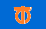 Omaezaki (1961–2005)