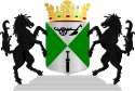 Wappen der Gemeinde Emmen