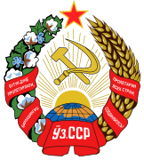 1947 - 1992