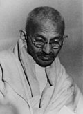 Mahatma Gandhi