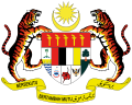 Coat of arms of Malaysia