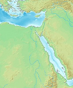 Nekhen (Hierakonpolis) is located in Northeast Africa