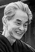 Yasunari Kawabata