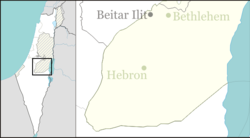 افرات در the Southern West Bank واقع شده