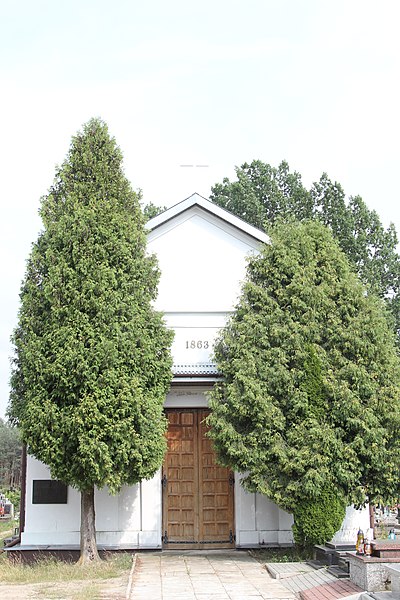 File:Kock cemetery chapel 2016 P01.jpg