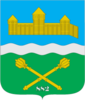 Coat of arms of Liubech