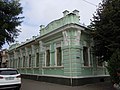 Eparchial office building