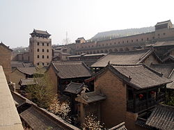 Huangcheng Xiangfu