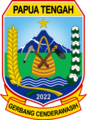 Papua Tengah