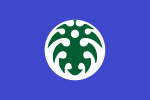 Hamamatsu (1911–2005)