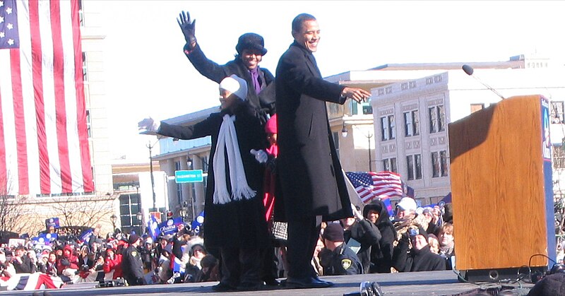 File:ObamaAtSpringfield 01.jpg