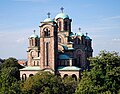 St. Mark's Church, Belgrade