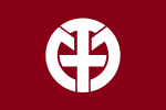 Hirata