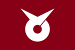 Tonami (1954–2004)