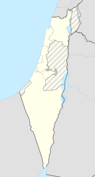 Ramat haScharon (Israel)