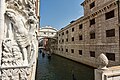 Bridge of Sighs from the bridge in front of it