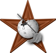 Admin's Barnstar, awarded by Puyomino [15], May 2021