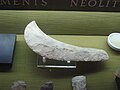 Sickle made of flint, Egypt, Naqada period, end of the fourth millennium BCE, Dagon Museum, Haifa