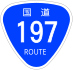 National Route 197 shield