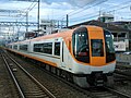 Trains of Kintetsu Kyoto Line