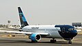 Boeing 767-25D (ER) de Mexicana (XA-MXO) en el Aeropuerto Internacional de la Ciudad de México.