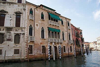 Palazzo Erizzo Nani Mocenigo