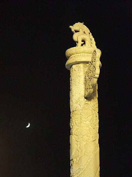 File:Tiananmen pillar.jpg