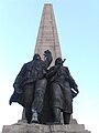 Monument La fossa de la germanor (Bratska mogila), Sofia