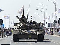 Cypriot T80U