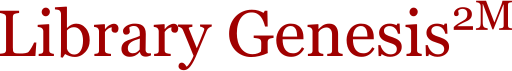 File:Library Genesis 2m wordmark.svg