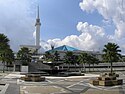 Masjid Negara, Kuala Lumpur