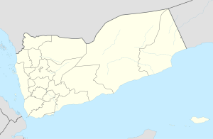 Al-Maʽjalah is located in Yemen