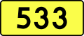 English: Sign of DW 533 with oficial font Drogowskaz and adequate dimensions.