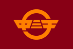 Nakamichi