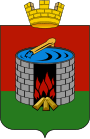 Герб