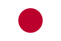 ? Vlag van Japan (1914-1944)